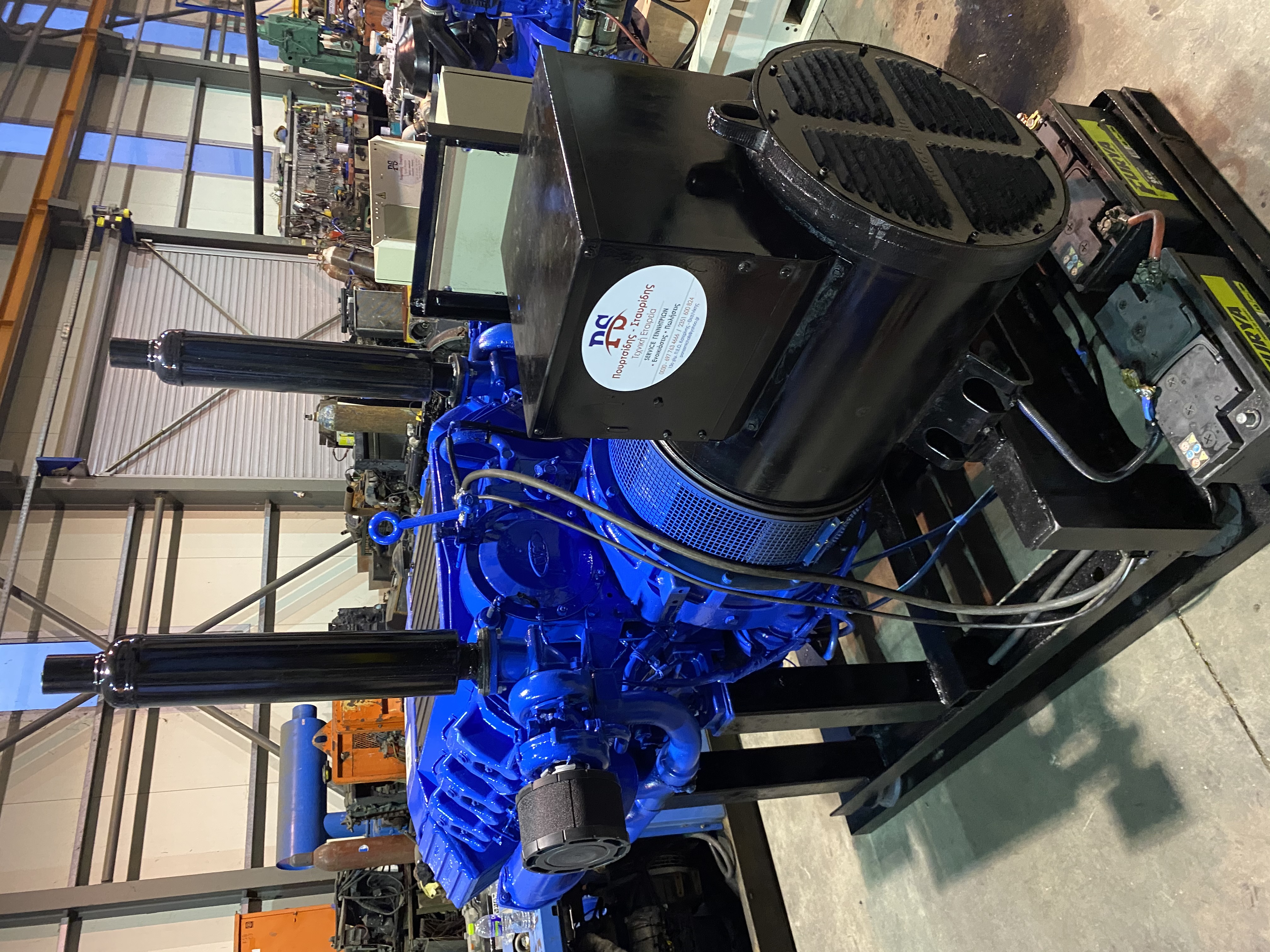 Commercial Generator